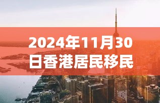 沉鱼落雁 第4页