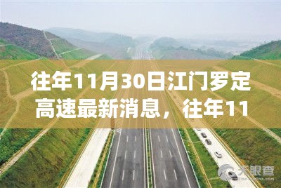 眉清目秀 第5页