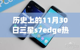 见仁见智 第3页