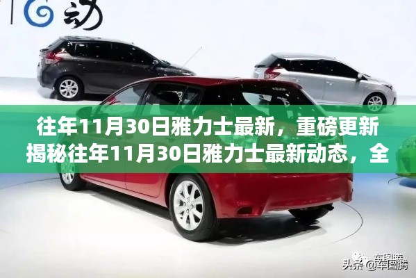 教程参考 第488页