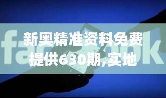 喜笑颜开 第3页
