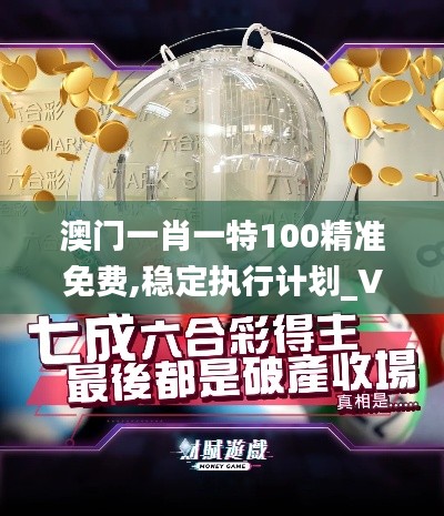 鸟云之阵 第4页