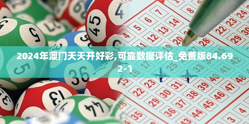 降贵纡尊 第4页