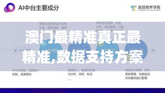 粗衣淡饭 第3页