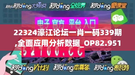 无拘无束 第3页