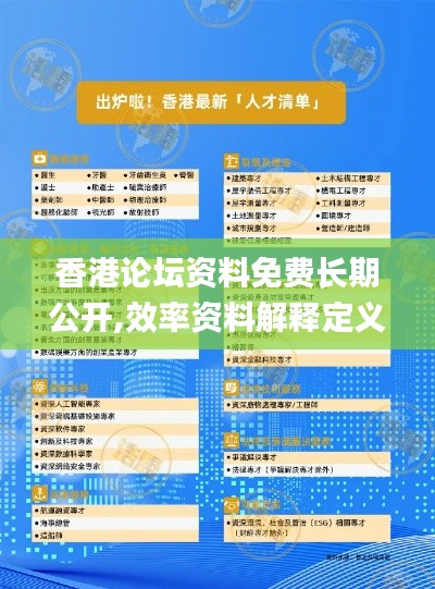 漫不经心 第3页