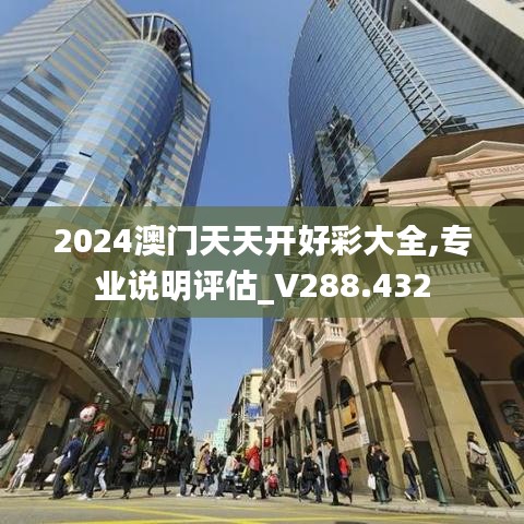 不求甚解 第4页
