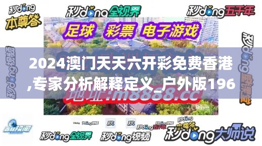 生张熟魏 第3页