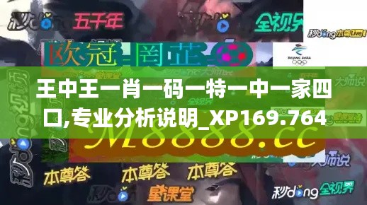 卧薪尝胆 第3页