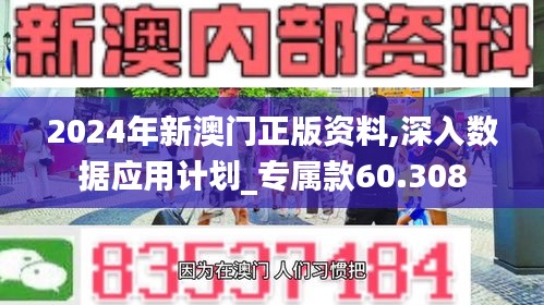 屈高就下 第3页