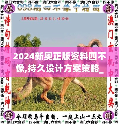 物稀为贵 第4页