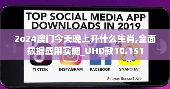 春蛙秋蝉 第3页