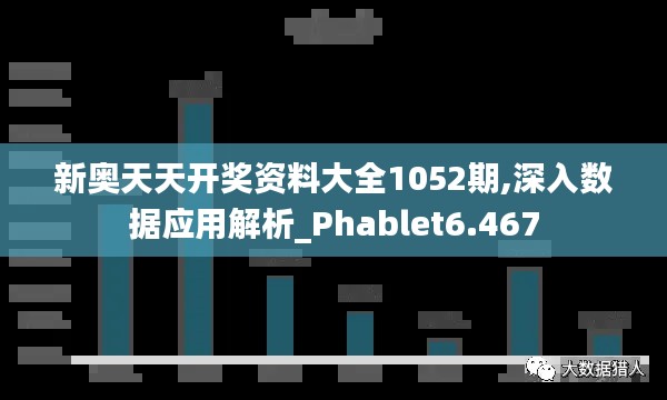 勤学苦练 第4页