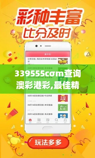 避繁就简 第3页