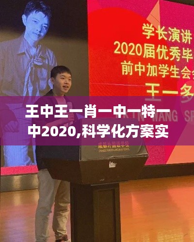 不知就里 第3页