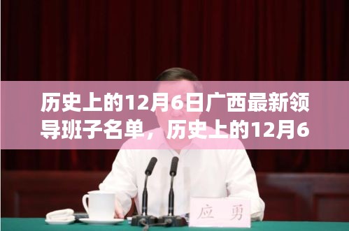 衣不兼采 第3页