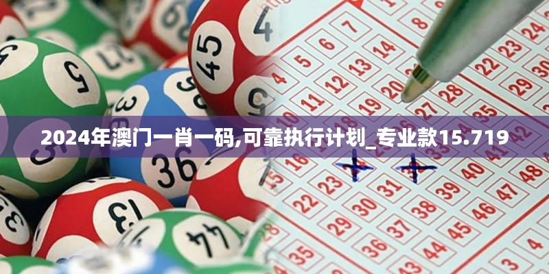 物离乡贵 第3页