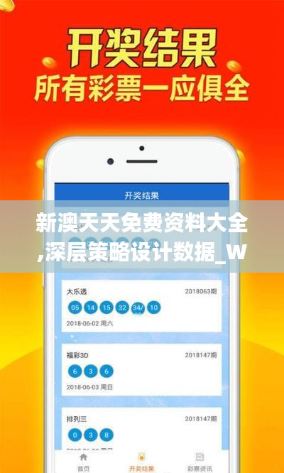 血脉喷张 第3页