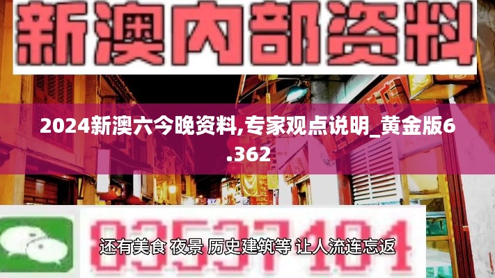 新闻动态 第372页