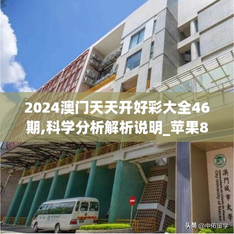 花样新翻 第3页