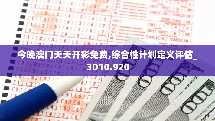 虫言鸟迹 第3页