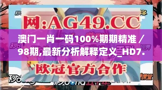 秀外慧中 第3页