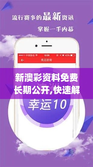 乌鸟私情 第3页