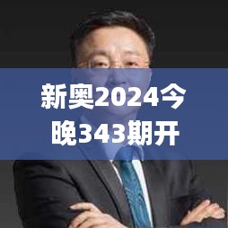张狂妄行 第3页