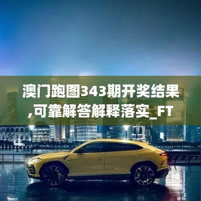 志在四方 第3页