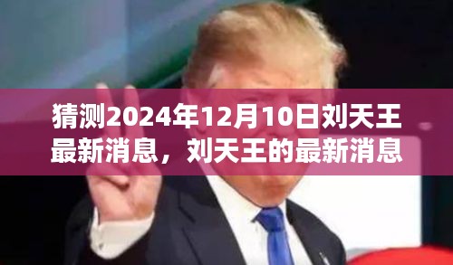 遍地开花 第3页