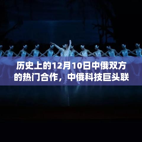 画地为牢 第3页