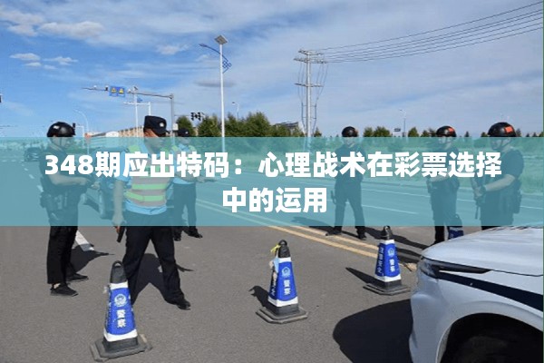 纲挈目张 第3页