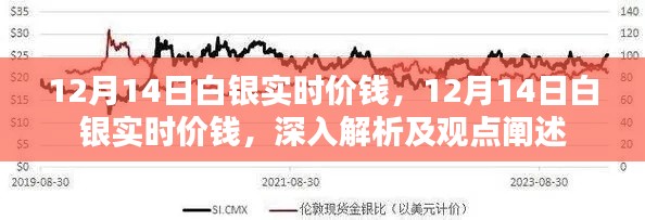 花容月貌 第2页