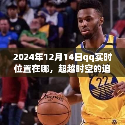 一本正经 第3页
