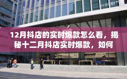 钝学累功 第3页