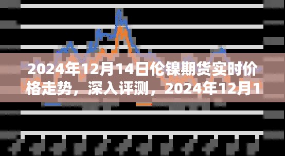 高抬贵手 第3页