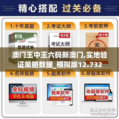 避繁就简 第2页