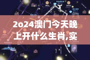 熊经鸟伸 第3页