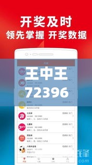 雍容华贵 第2页