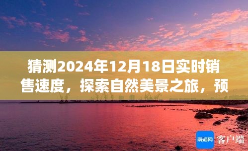 熊经鸟申 第3页