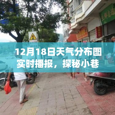 长命富贵 第2页