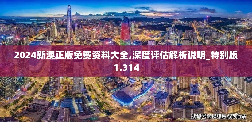 乌鸟私情 第2页