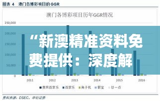 屈指可数 第2页