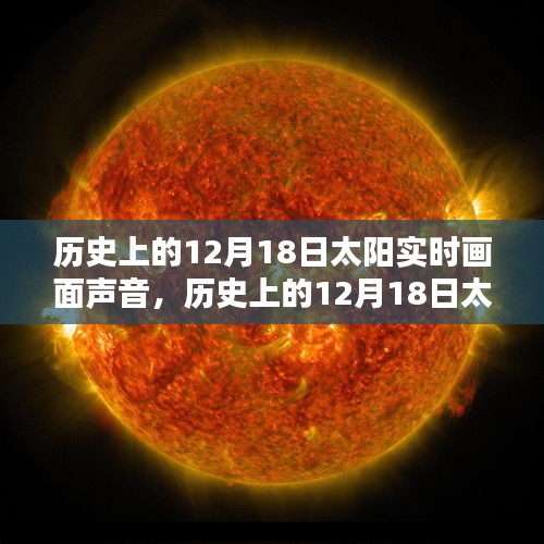 无拘无束 第2页