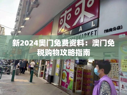沉灶产蛙 第3页