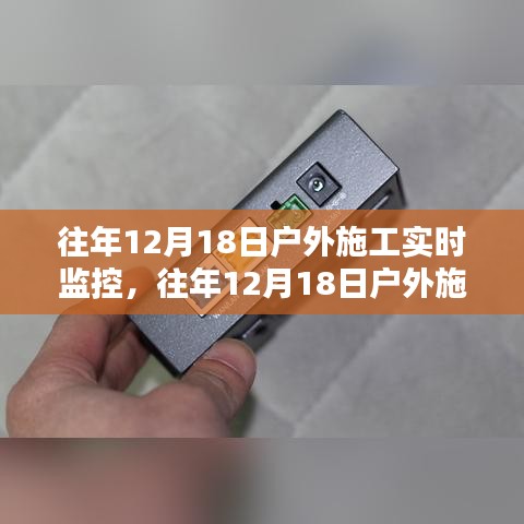 箪瓢陋巷 第2页