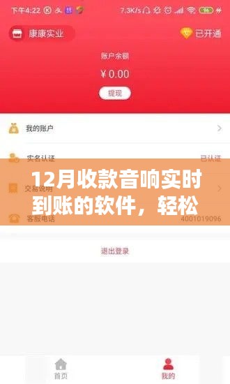 接连不断 第3页
