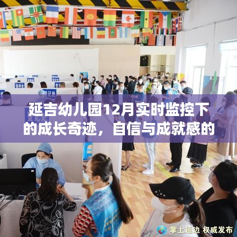 一石三鸟 第2页