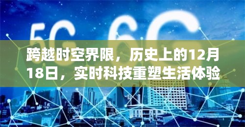 破马张飞 第3页
