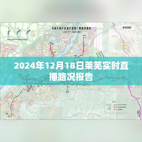 卧薪尝胆 第2页
